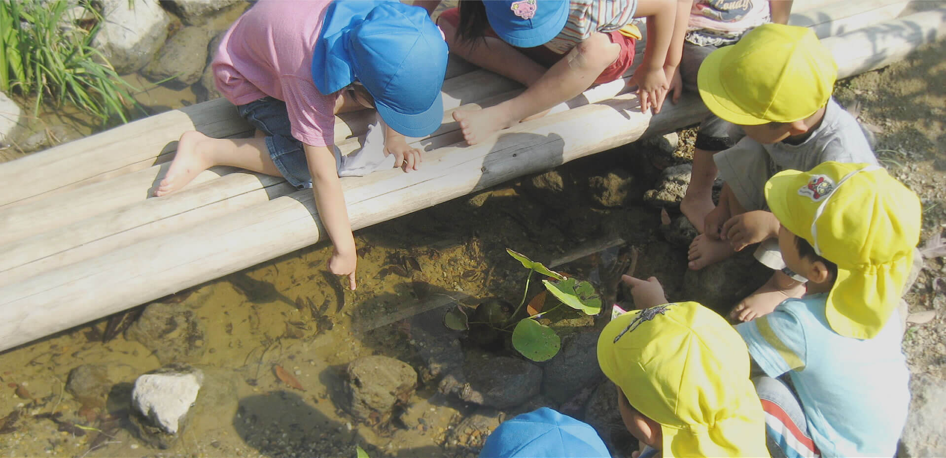 こころが弾む園庭あそび スライド4