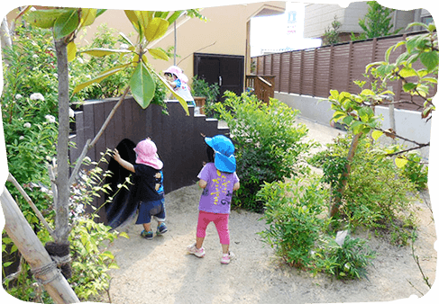 こどもみらい&reg; スライド1