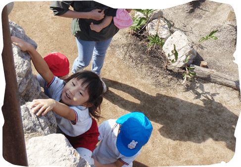 こどもみらい&reg; スライド4